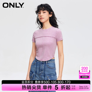 ONLY2024夏季新款时尚简约修身纯色圆领短袖短款T恤女|124201002