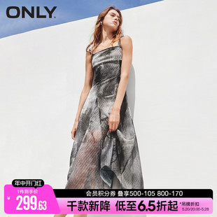 【油画裙】ONLY2024夏季新款气质印花荷叶边长款吊带度假连衣裙女