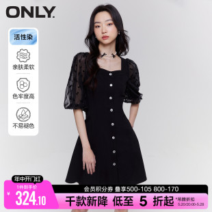 ONLY夏季法式收腰短裙黑色活性染公主裙牛仔连衣裙女|123242020