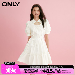 ONLY夏季甜美时尚公主风气质收腰A字显瘦镂空设计短裙连衣裙女