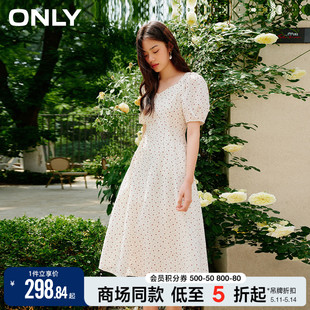 【油画裙】ONLY夏季法式气质方领长裙显瘦夏日多巴胺碎花连衣裙女