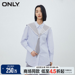 ONLY春季时尚通勤复古条纹披肩上衣衬衫女|12326V001