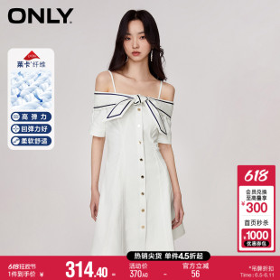 ONLY夏季时尚气质修身一字肩辣妹短款时髦牛仔连衣裙女|123242063