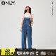 ONLY春季时尚百搭高腰直筒显瘦背带牛仔裤女|12327M001