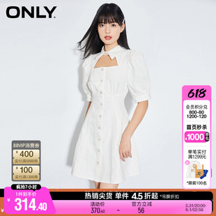 ONLY春夏时尚小众设计泡泡袖镂空短款牛仔连衣裙女|123142041