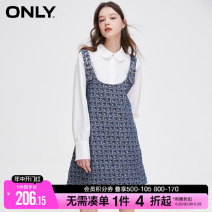 ONLY春夏时尚心形满印吊带短款牛仔连衣裙女|123142021