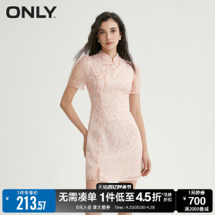 ONLY春季时尚气质改良旗袍新中式碎花短款连衣裙女