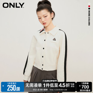 ONLY春季复古运动风翻领撞色线开衫卫衣女|12319R003