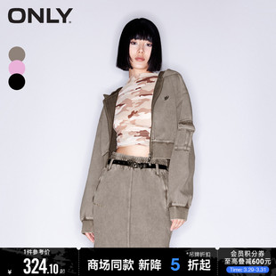 ONLY2024春季新款潮流休闲双向拉链口袋连帽短款卫衣女|12419R008