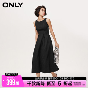 ONLY夏季垂坠感刺绣赫本中长款牛仔背心裙连衣裙女|123342003