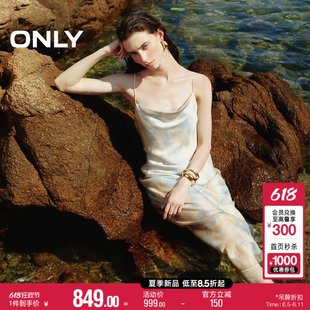 【油画裙】ONLY2024夏季新款扎染光泽印花吊带连衣裙女|124207095