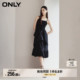 【油画裙】ONLY夏季甜美荷叶边长款吊带秋日碎花连衣裙女