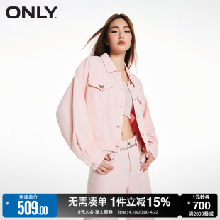 ONLY春季时尚百搭落肩灯笼袖短款牛仔外套女|123354001