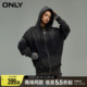 ONLY2024春季新款休闲百搭做旧设计宽松连帽卫衣女|12419R005