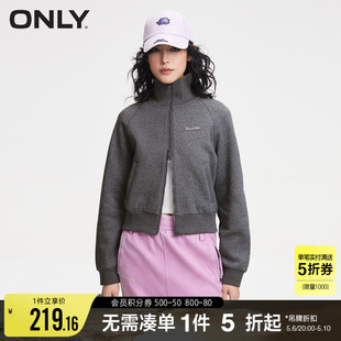 ONLY春季简约百搭插肩袖短款开衫卫衣女|12319R007