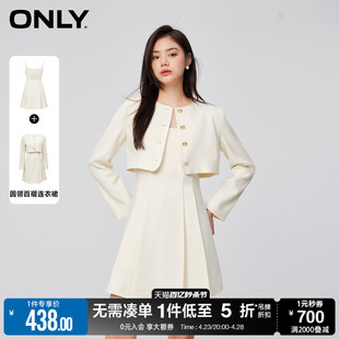 【优雅千金风套装】ONLY早春新款时尚显瘦圆领A字散摆连衣裙女