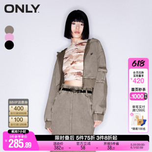 ONLY2024春季新款潮流休闲双向拉链口袋连帽短款卫衣女|12419R008