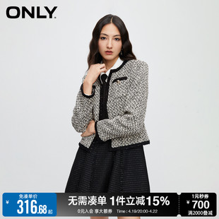 ONLY早春小香风时尚撞色圆领短款西服外套女|123308019