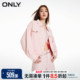 ONLY春季时尚百搭落肩灯笼袖短款牛仔外套女|123354001