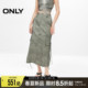 ONLY2024夏季新款潮流设计感做旧工装口袋长款半身裙女|124216012