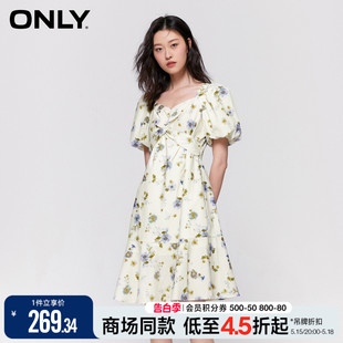 【油画裙】ONLY夏季气质淑女多巴胺夏日碎花连衣裙女|123207112