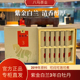 八马茶叶新品福鼎白茶白牡丹2019年原料砖茶紫金白兰高端茶礼盒装