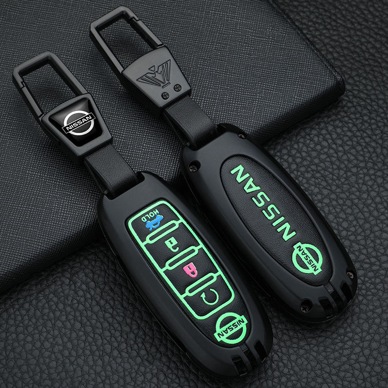 威琥达车品专营店的优惠券大全—适用日产轩逸钥匙套2022款逍客21款