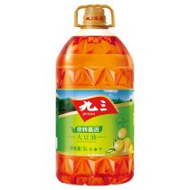 Baoyou 93 non GMO grade III soybean oil 5L * 4 20L Northeast soybean oil edible oil 20L commercial catering