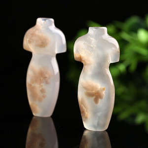 粤艺天然樱花玛瑙旗袍蔷薇辉项链吊坠手镯戒指马达加斯水晶旗开得