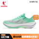 中国乔丹飞影PB2马拉松碳板竞速专业跑步鞋巭减震防滑运动鞋官方