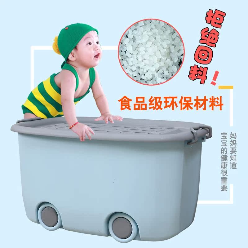收纳箱塑料的单盖子盖配免邮放衣架盒门口多功能匙钥阳台长丝袜;在类目 收纳整理, 家庭收纳用具, 储物箱, 收纳箱中 - 来自Buy2taobao.com提供专业的淘宝代购服务