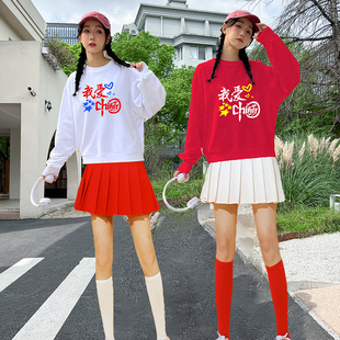 新款高货成人啦啦队表演服初中高中学生运动会班服套装我爱中国合