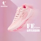 乔丹FETEAM篮球鞋男鞋2025夏季新款运动鞋防滑耐磨实战低帮球鞋女