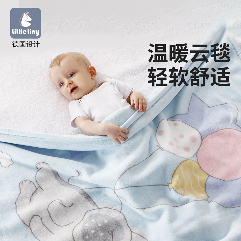 littletiny婴儿盖毯夏季宝