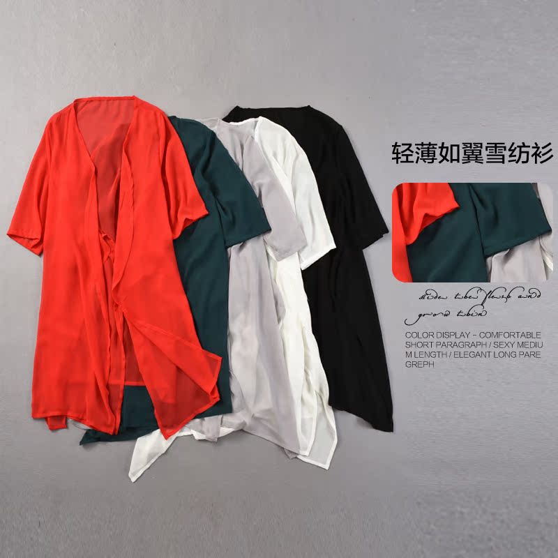 Sunscreen lady 2018 summer new pattern Chiffon shirt air conditioner Cardigan Thin section Sunscreen Mid length version Shawl Largein the Women's clothing/Boutique , Lace shirt/Chiffon shirt category - from Buy2taobao.com to provide professional Taobao agent buy service