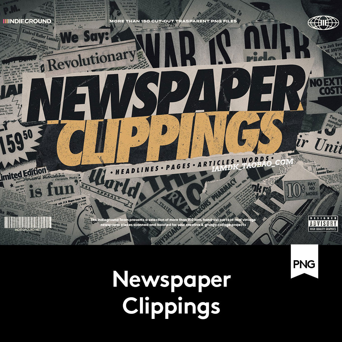 复古做旧撕裂折痕破碎欧美老报纸裁剪碎片波普艺术ps免扣设计素材
