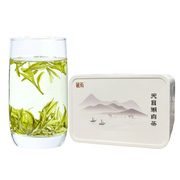Liyang Tianmu Lake White Tea 2021 New Tea Premium Boutique Changzhou Special Ecological Green Tea Mingqian Bud Tea