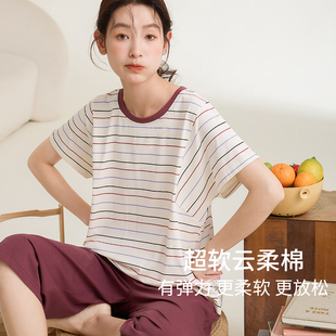 康妮雅条纹短袖睡衣女款新款夏季宽松落肩袖短袖七分裤家居服套装