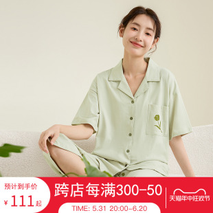 康妮雅纯棉睡衣女款2024新款夏季短袖七分裤大码可外穿家居服套装