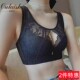 小胸加厚调整型聚拢内衣女无钢圈抹胸美背文胸收副乳上托薄款胸罩