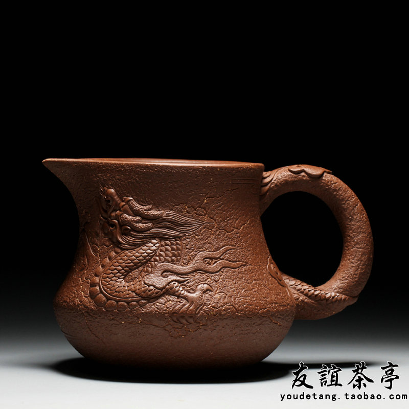 宜兴紫砂茶杯吉柏年原创宸器全手工龙公道杯一分茶器工夫茶杯