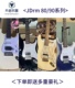 J&D GUITARS电吉他STRM80梦幻紫冰花电吉他烤枫木杨木琴体男女生