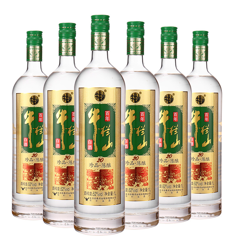 牛栏山二锅头52度珍品陈酿土豪金标20浓香型白酒1000ml*6瓶白酒