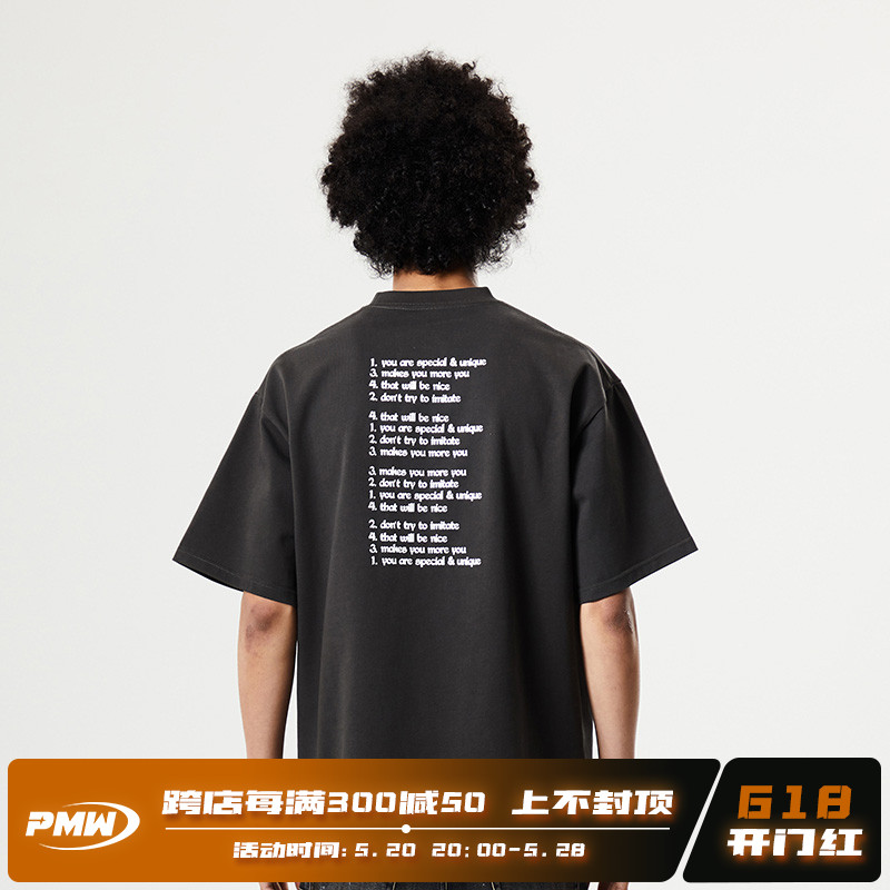 PMW 2023SS夏季新品重磅400G短袖T恤男上衣国潮美式高街ins休闲