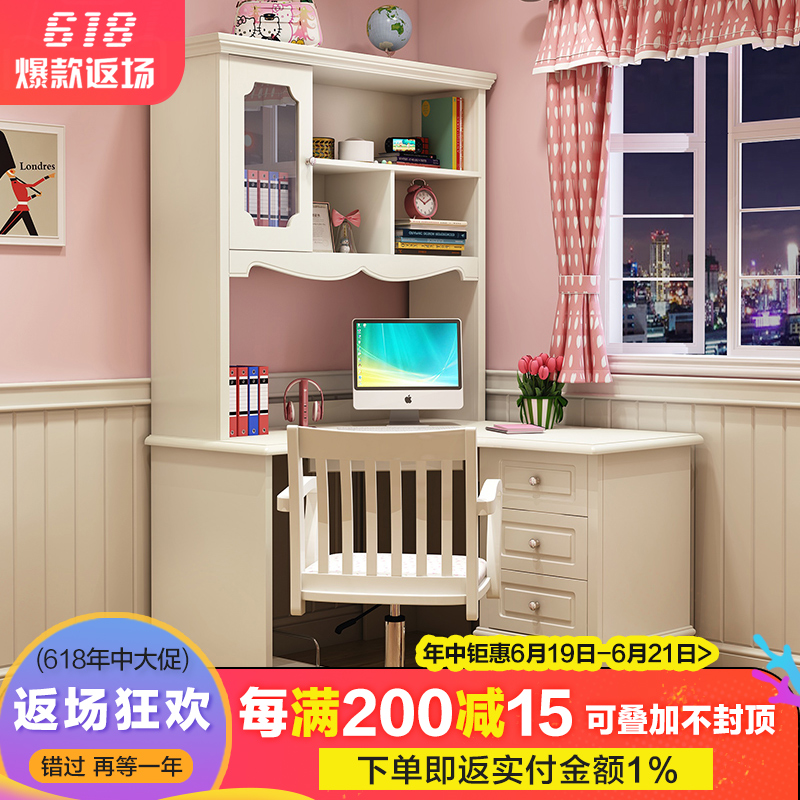 儿童转角书桌书架组合家用现代简约写字桌书房韩式直角台式电脑桌|msdalam kategori perabot kediaman, of Tables, Meja komputer - dari Buy2taobao.com untuk memberikan perkhidmatan ejen Taobao profesional membeli