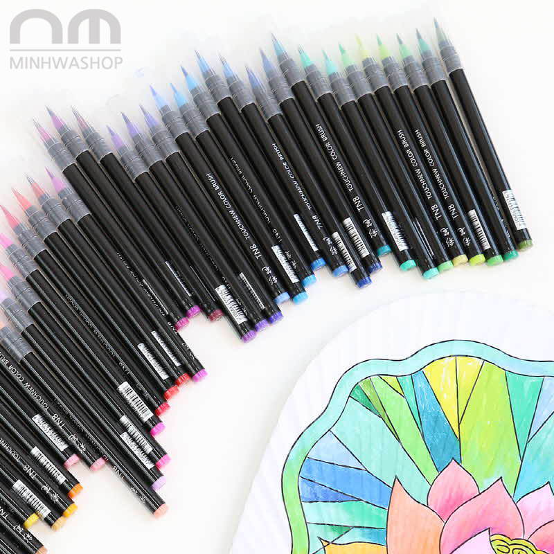 水彩笔彩色软头笔48色漫画手绘画笔自来水笔创意书法笔软毛笔文具