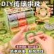 儿童串珠手链手串手工diy小女孩子的生日礼物礼盒玩具6材料穿珠子