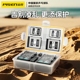 品胜LP-E6 E6N E6NH E6P电池收纳盒适用佳能EOS R5 R6 R7 R 60D 70D 80D 90D 5D2 5D3 5D4 7D 7D2相机配件