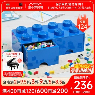 ROOM乐高玩具收纳箱整理箱 lego桌面抽屉式收纳盒特大号塑料家用