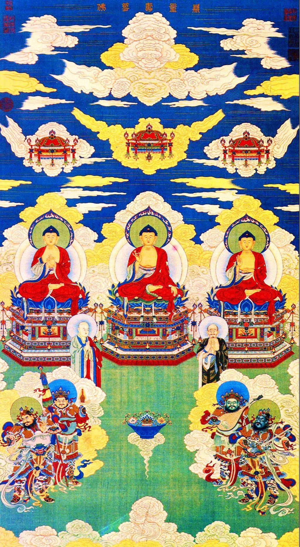 线绣 满格全绣 印布印花 十字绣定制 三世佛像